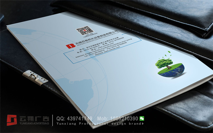 &#20061;&#28216;&#32593;&#39029;&#29256;&#30331;&#24405;&#20837;&#21475;&#45;&#20061;&#28216;&#40;&#20013;&#22269;&#41;