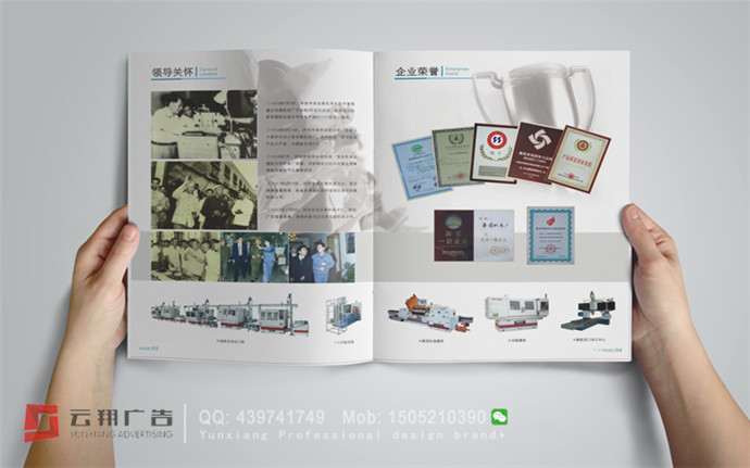 &#20061;&#28216;&#32593;&#39029;&#29256;&#30331;&#24405;&#20837;&#21475;&#45;&#20061;&#28216;&#40;&#20013;&#22269;&#41;