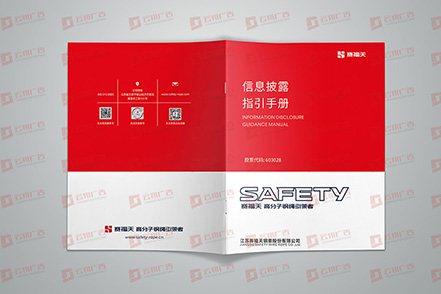 &#20061;&#28216;&#32593;&#39029;&#29256;&#30331;&#24405;&#20837;&#21475;&#45;&#20061;&#28216;&#40;&#20013;&#22269;&#41;